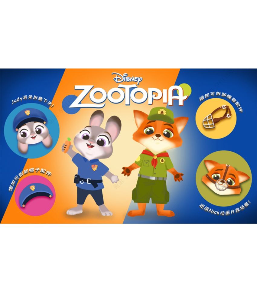 Disney Zootropolis 2 Nick Wilde Best Partner Figure