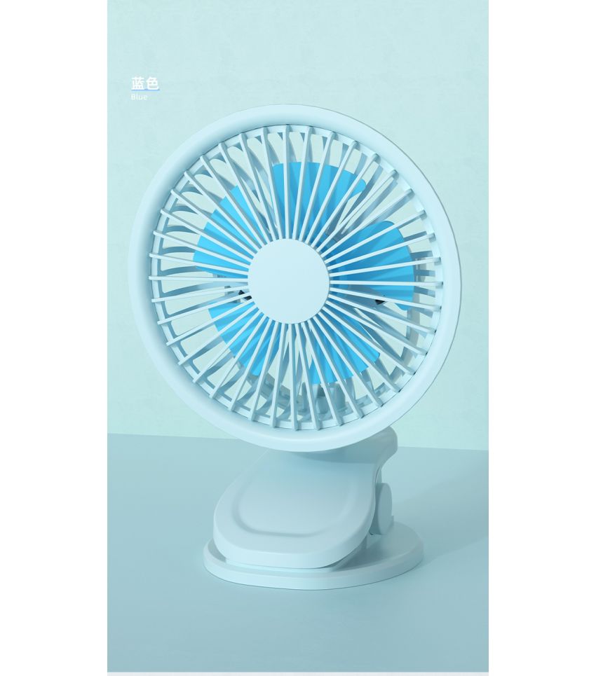 MINISO 1200mAh Blue Mini Clip On Fan