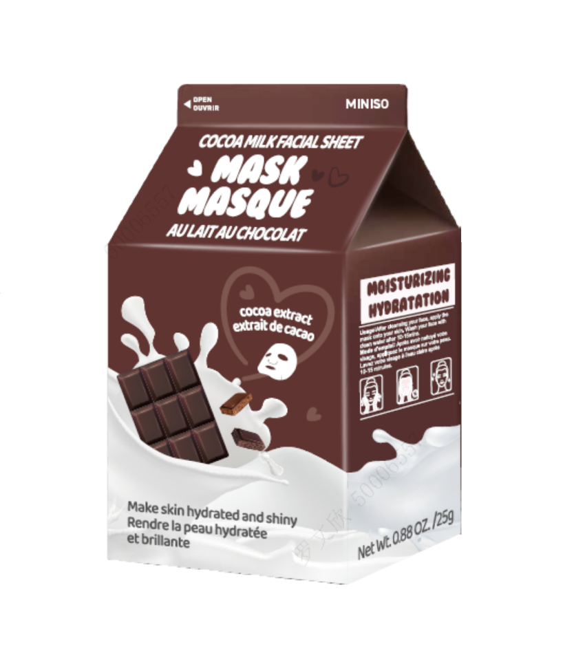 Cocoa Milk Facial Sheet Mask 25g