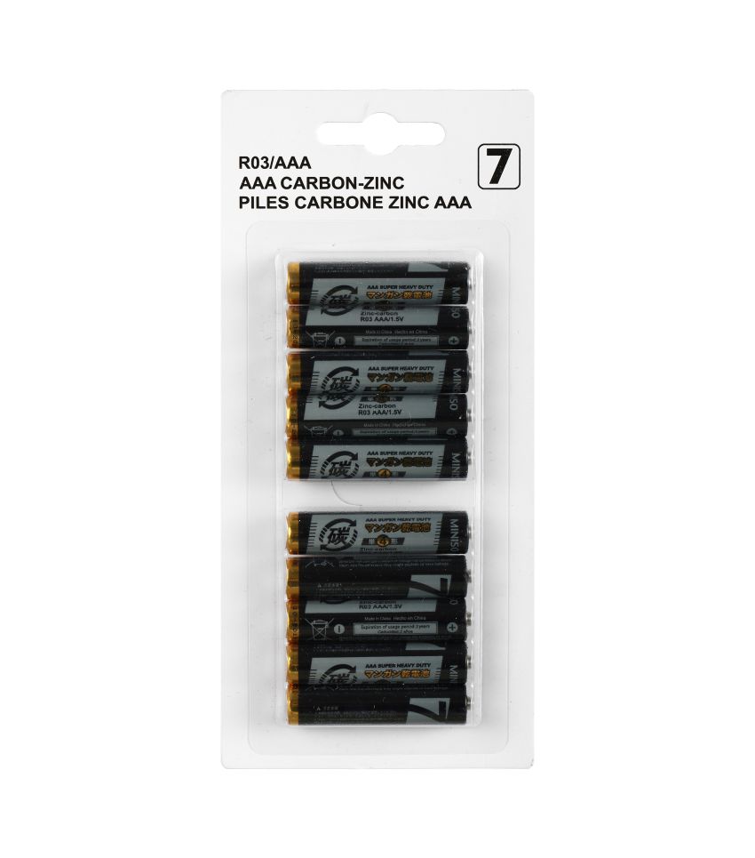 MINISO AAA Carbon Zinc Batteries 10 Pack