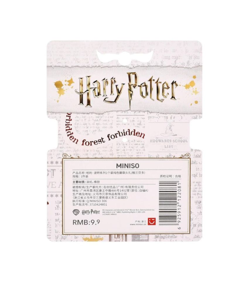 Harry Potter Gryffindor Badge Hair Tie