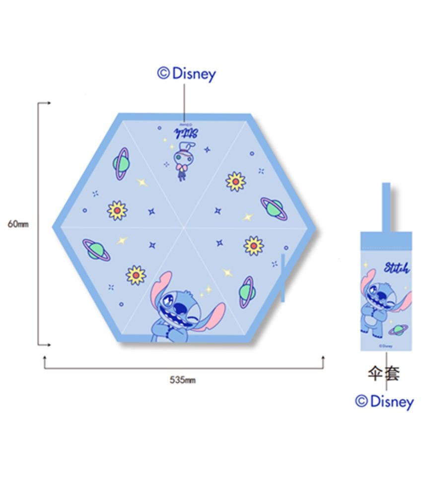 Disney Stitch Dinner Party Collection Umbrella 