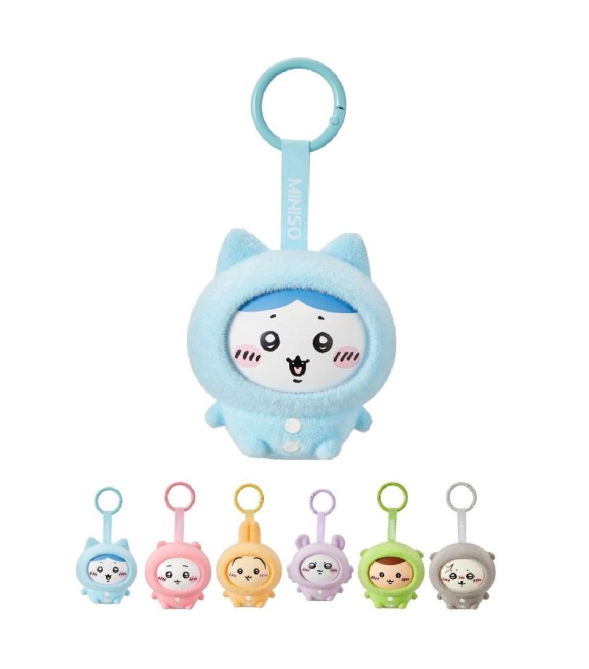 Chiikawa Pyjama Face Changing Surprise Blind Box