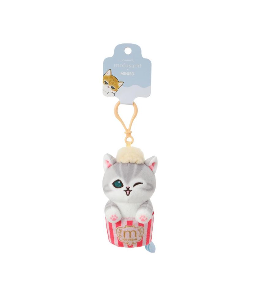 Mofusand Ice Cream Collection Yellow Ice Cream Cup Plush Pendant