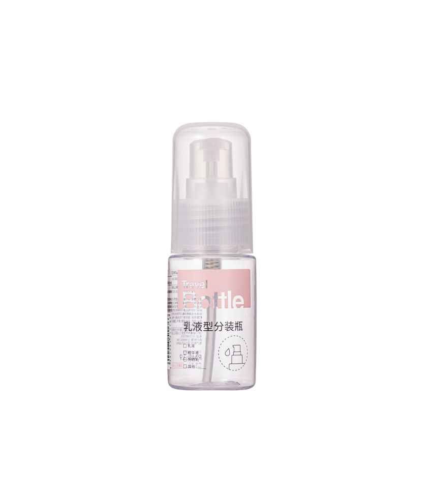MINISO Transparent Pump Bottle 30ml