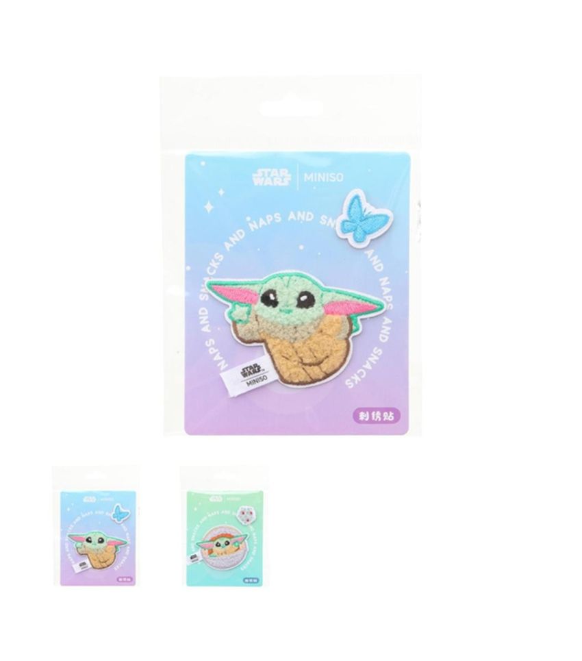 Star Wars Grogu Plush Embroidered Sticker (Assorted Colours)