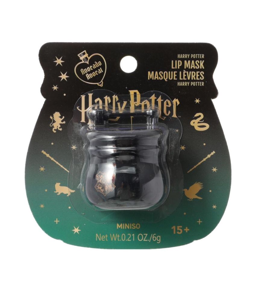 Harry Potter Avocado Lip Mask