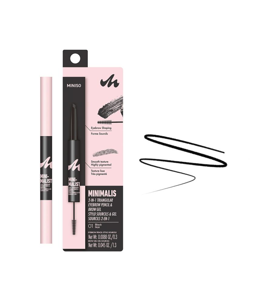 MINISO Minimalist Rich Pigment Eyebrow Pencil Brow Black 