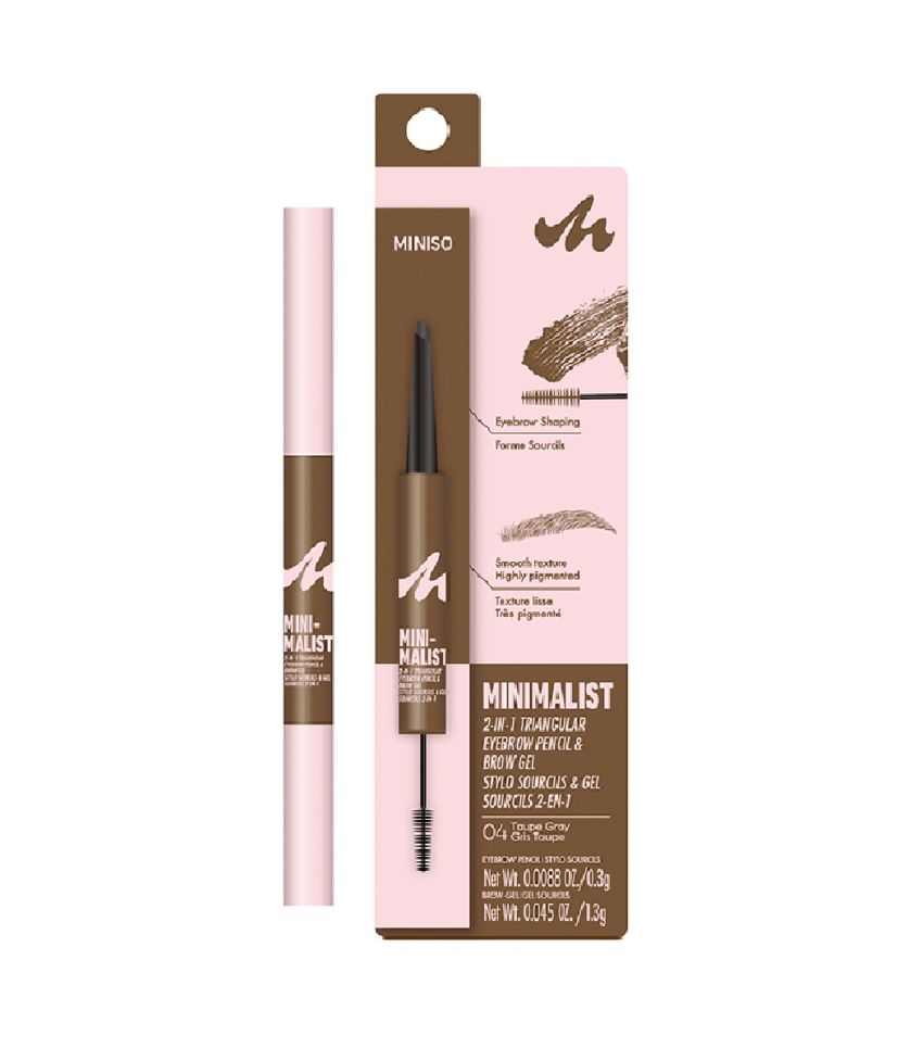 MINISO Cool Toned Finish Eyebrow Pencil Brow Taupe Grey