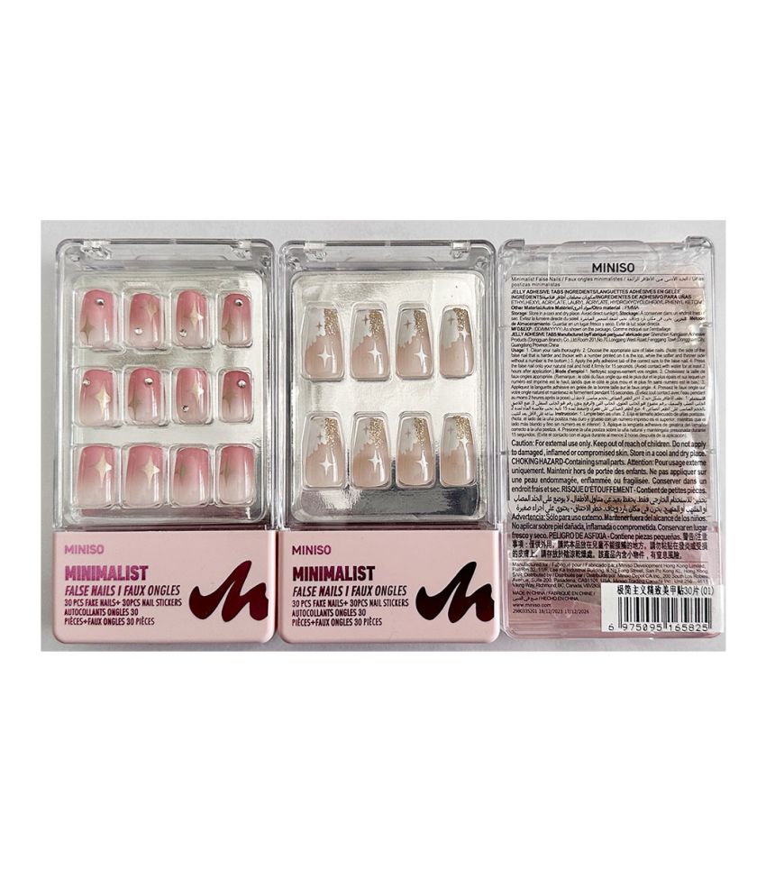 Minimalist Delicate False Nails 30 pieces 01