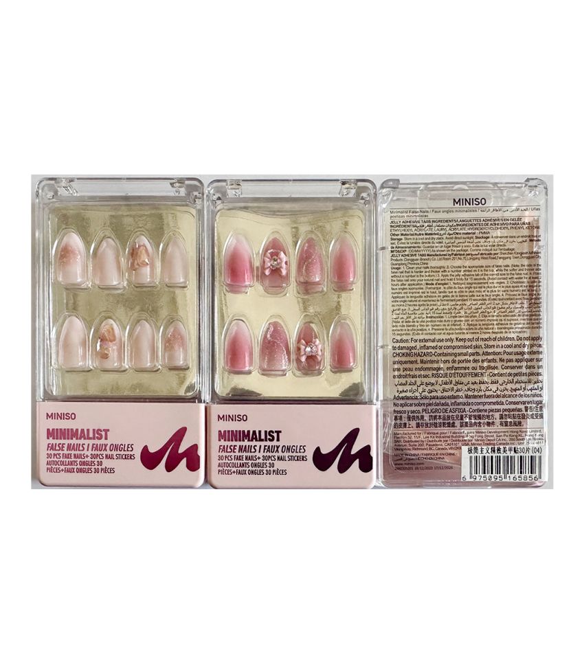 Minimalist Delicate False Nails 30 Pieces 04