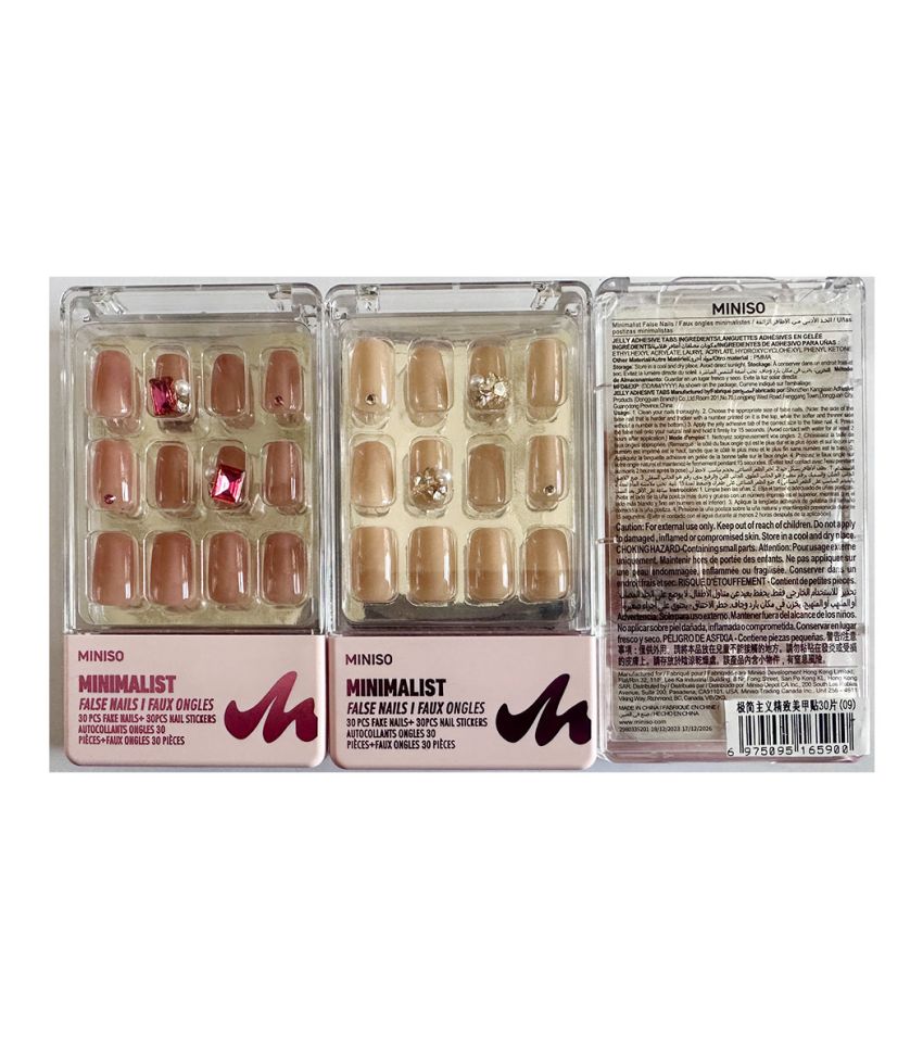 Minimalist Delicate False Nails 30 pieces 09