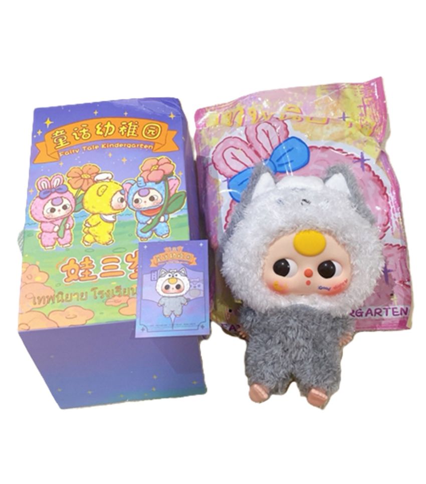 Baby Three Fairy Tale Kindergarten Vinyl Face Plush Blind Box