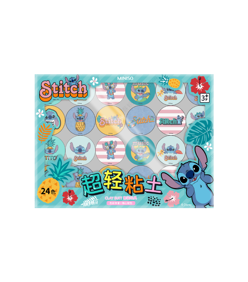 Disney Stitch Coloured Modeling Clay Set (24 Colours)