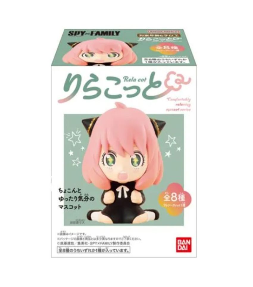 Bandai Spy X Family Shokugan Relaxing Mascot Blind Box