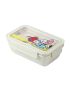 BT21 Collection Beige 1100ml Bento Box