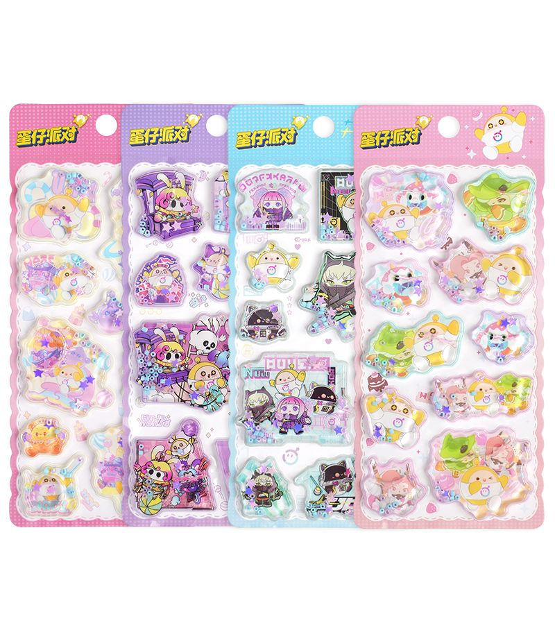 Eggy Party Collection Shaking Liquid Stickers 4 Assorted Models