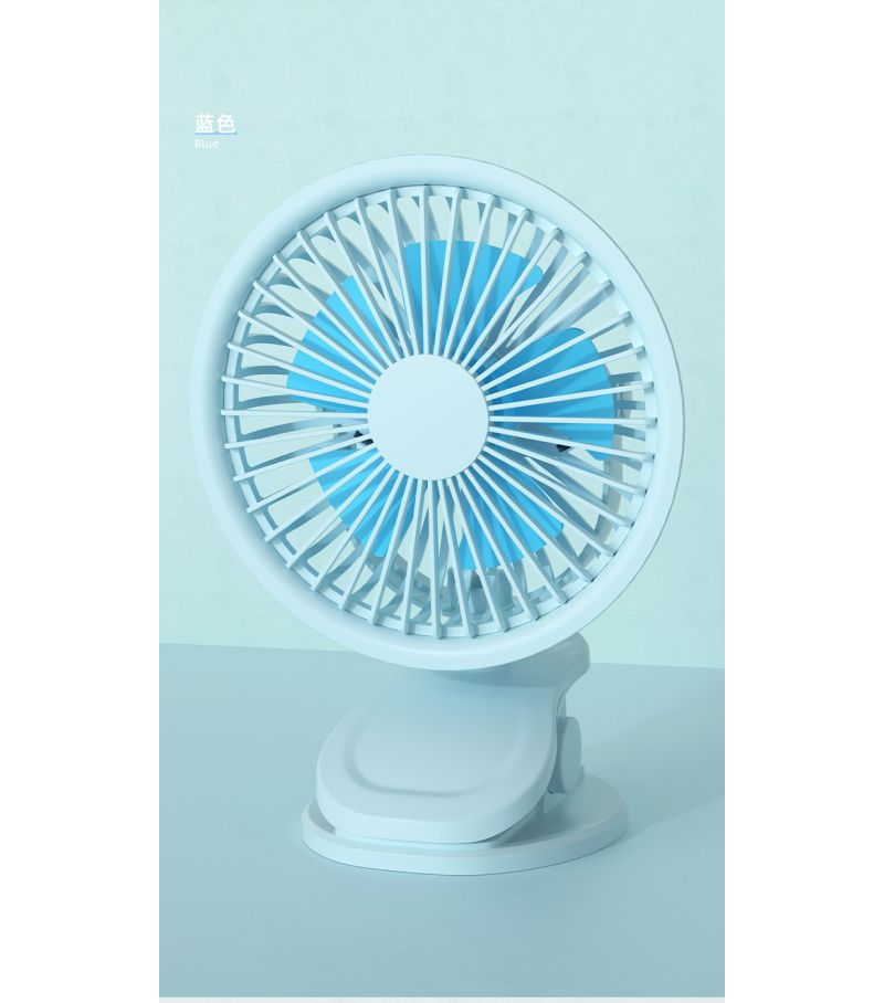 MINISO 1200mAh Blue Mini Clip On Fan