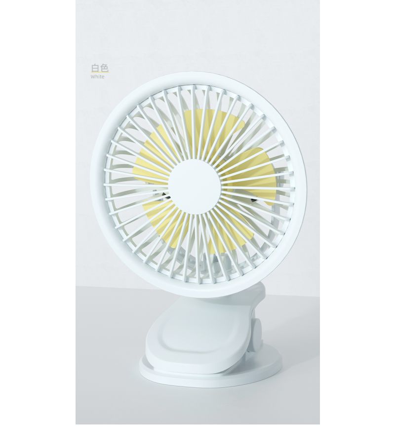MINISO 1200mAh White Mini Clip On Desk Fan
