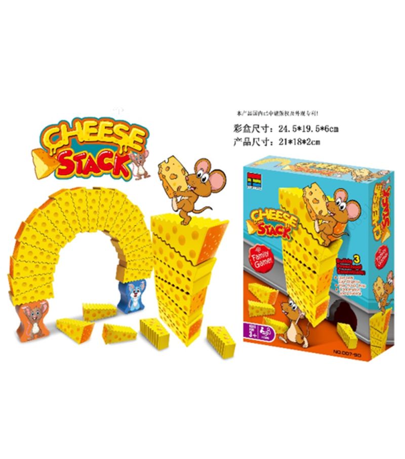 Mouse's Cheese Towering Game