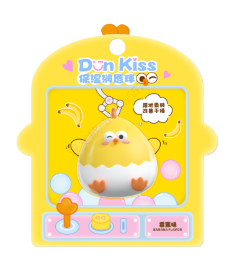 Kiss Dun Moisturising Sphere Lip Balm