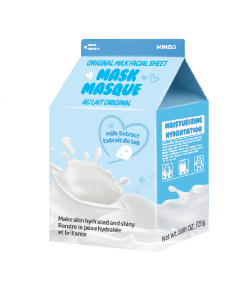 Milk Facial Sheet Mask 25g