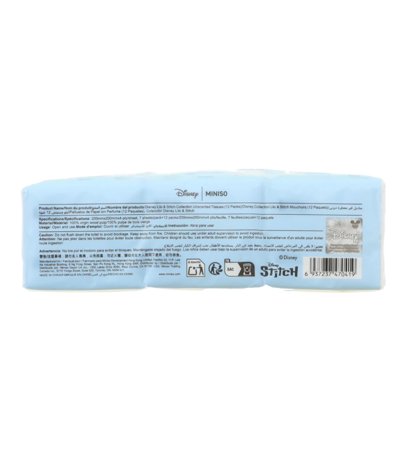 Disney Lilo & Stitch Collection Unscented Tissues 12 Packs