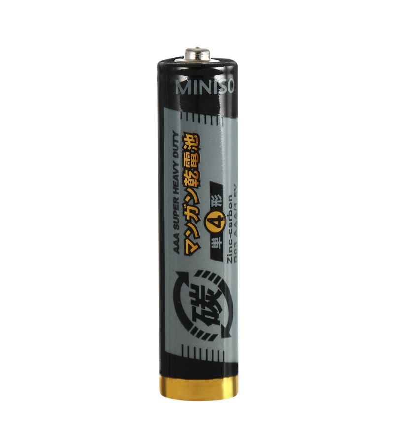 MINISO AAA Carbon Zinc Batteries 10 Pack