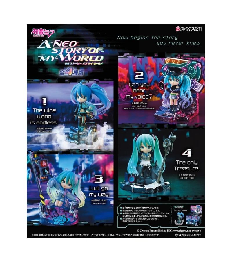 Re-Ment Hatsune Miku A Neo Story Of My World 12cm Figure Blind Box