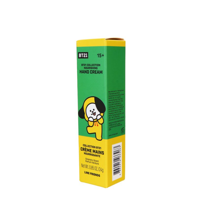 BT21 Collection Nourishing Hand Cream Greenery Scent