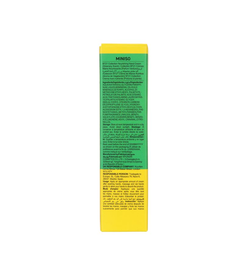 BT21 Collection Nourishing Hand Cream Greenery Scent