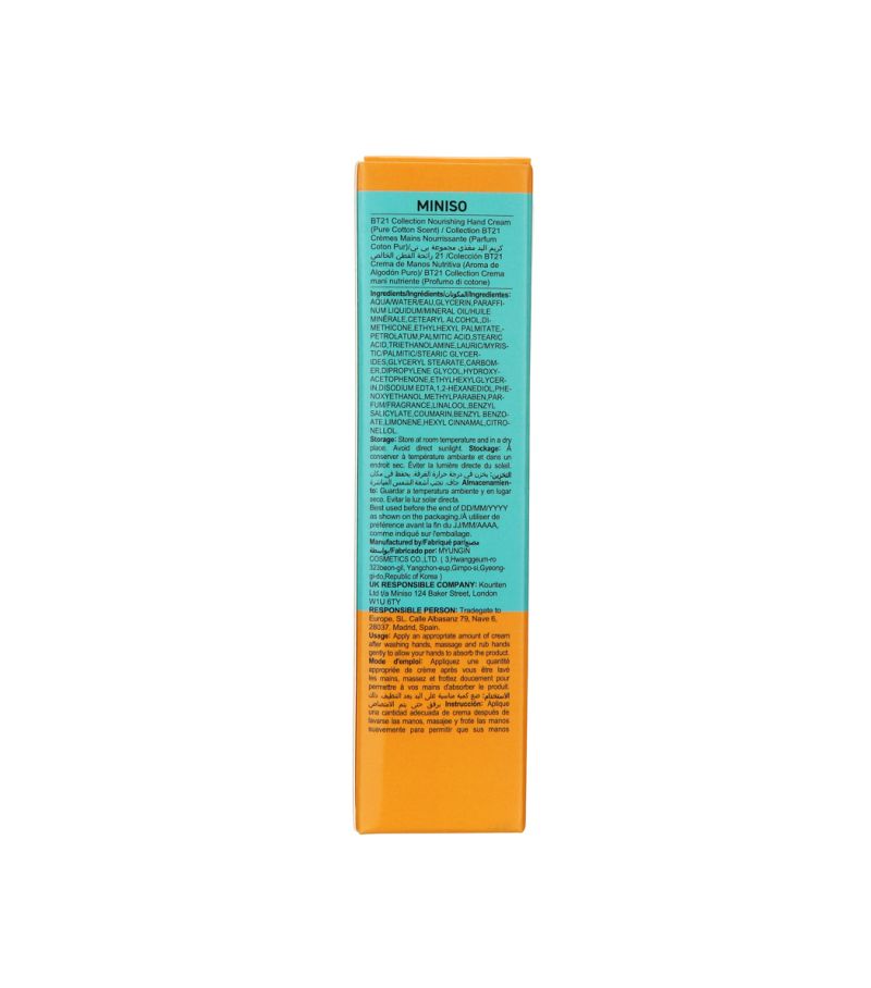 BT21 Collection Nourishing Hand Cream Pure Cotton Scent