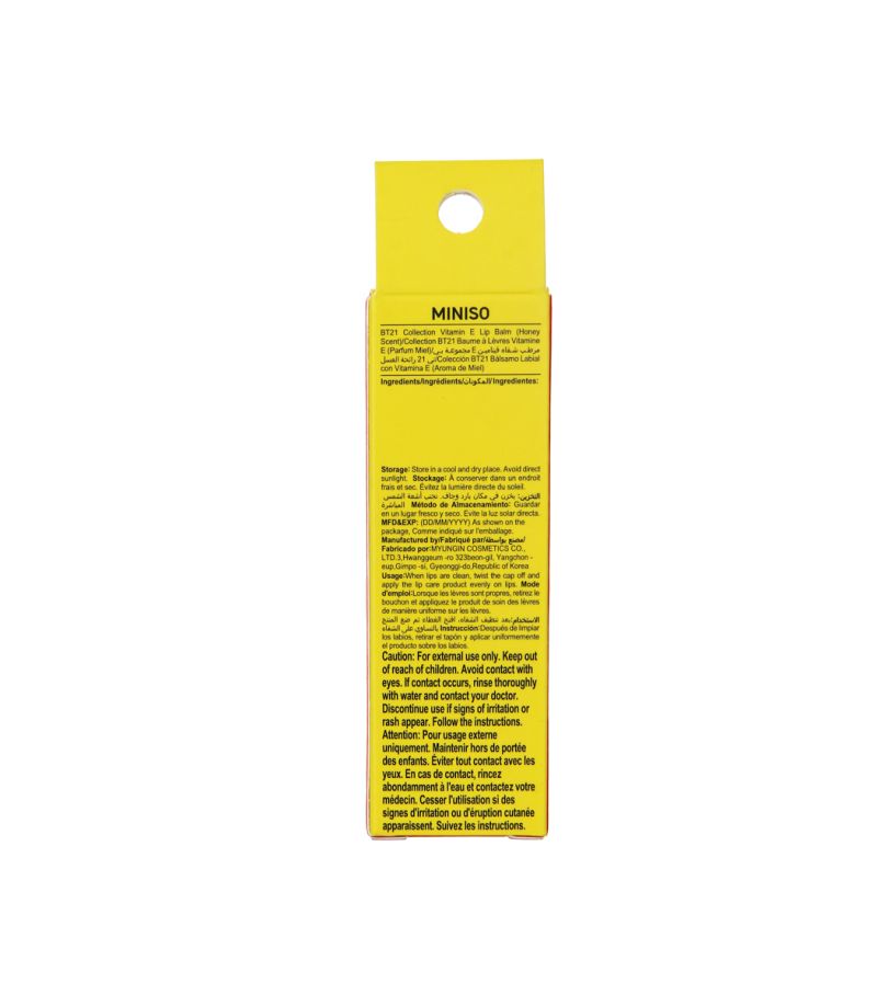 BT21 Collection Vitamin E Lip Balm Honey Scent