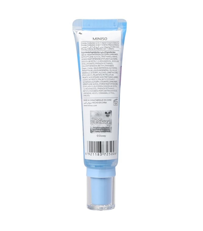 Disney Lilo & Stitch 2 In 1 Hand Cream 12g