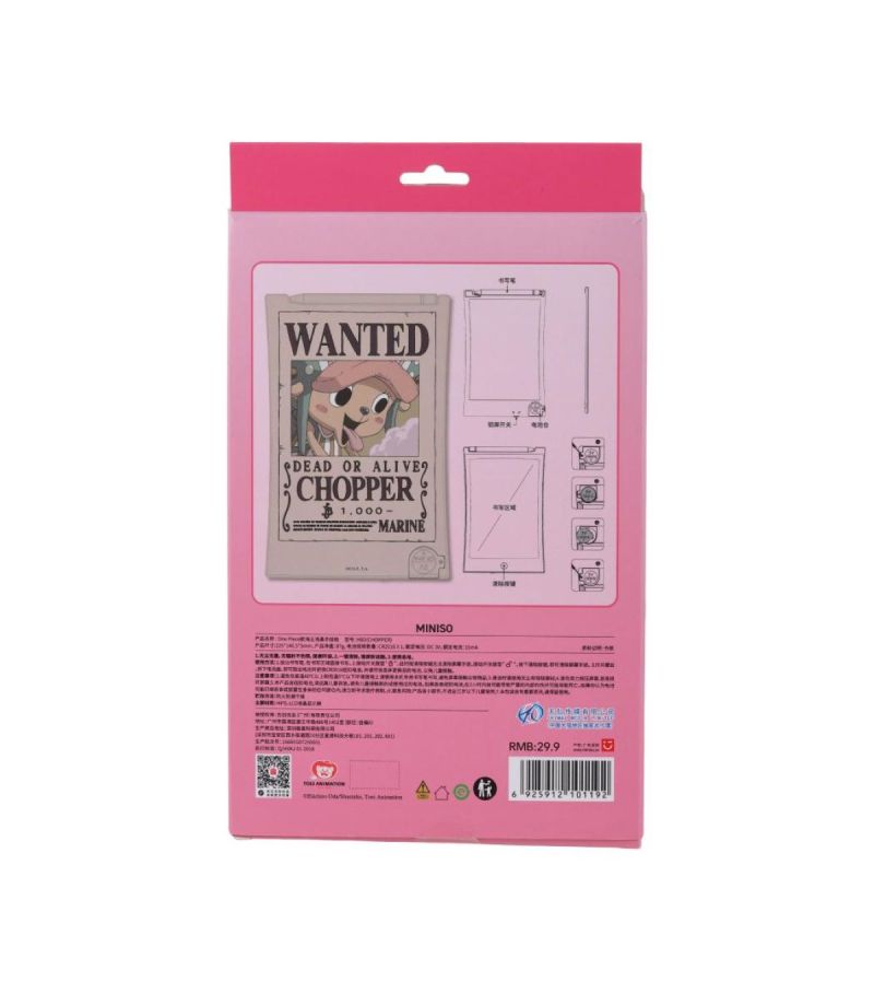 One Piece Classic Collection LCD Drawing Tablet  Model: H8D(CHOPPER)