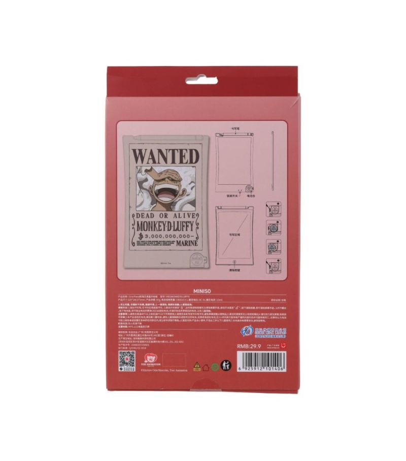 One Piece Classic Collection LCD Drawing Tablet  Model: H8D (MONKEYD LUFFY)