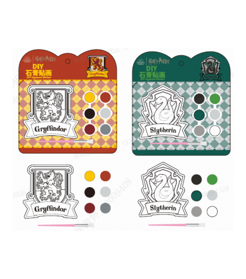 Harry Potter Coloring Plaster Refrigerator Magnet (2 Assorted Models)(A)