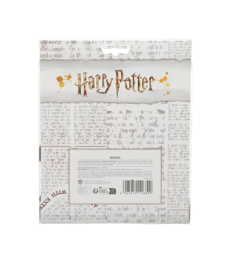 Harry Potter Hair Accessories Set 5 pcs (Hufflepuff)