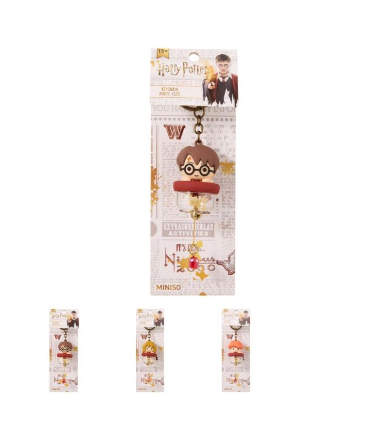 Harry Potter Wind Bell Keychain