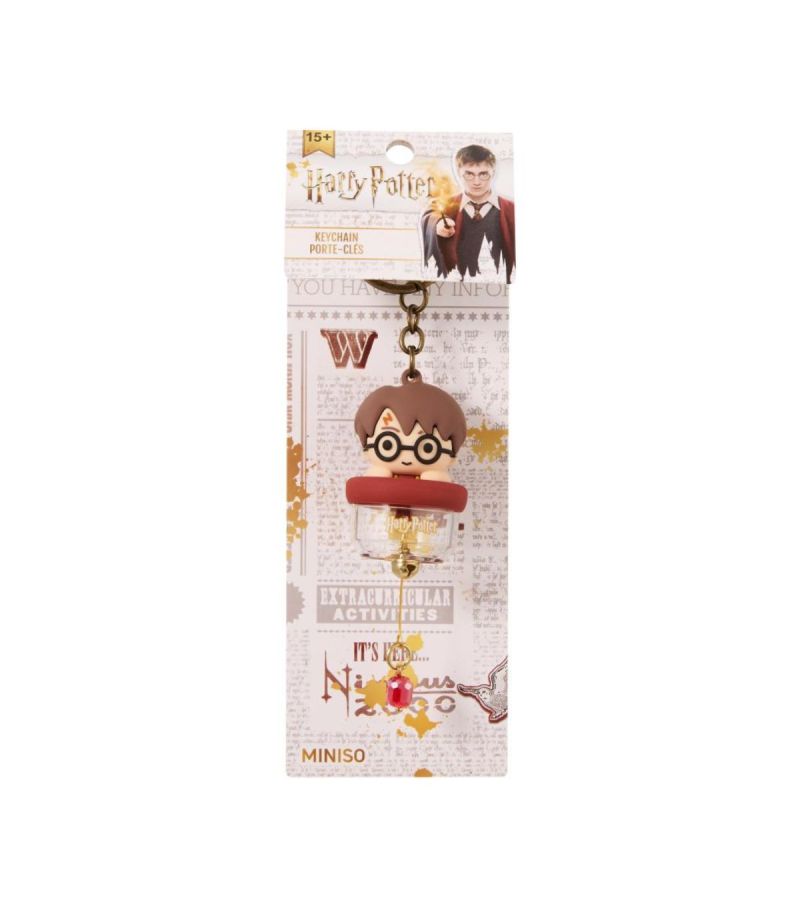 Harry Potter Wind Bell Keychain