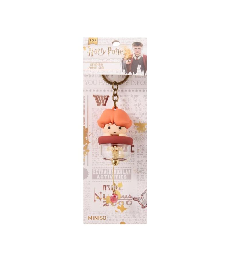 Harry Potter Wind Bell Keychain