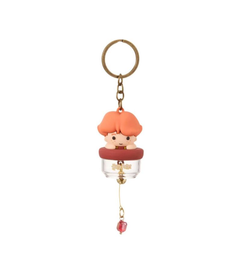 Harry Potter Wind Bell Keychain