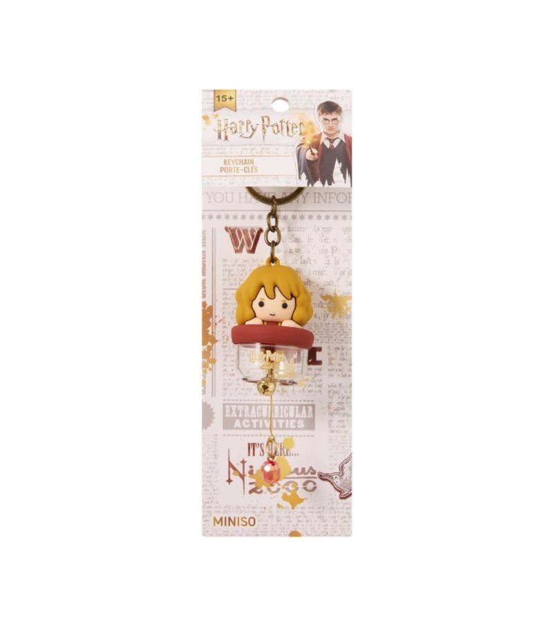 Harry Potter Wind Bell Keychain