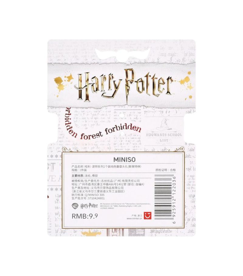 Harry Potter Slytherin Badge Hair Tie