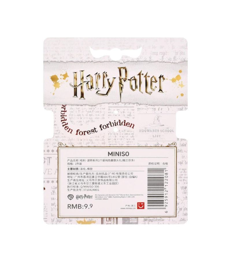 Harry Potter Gryffindor Badge Hair Tie