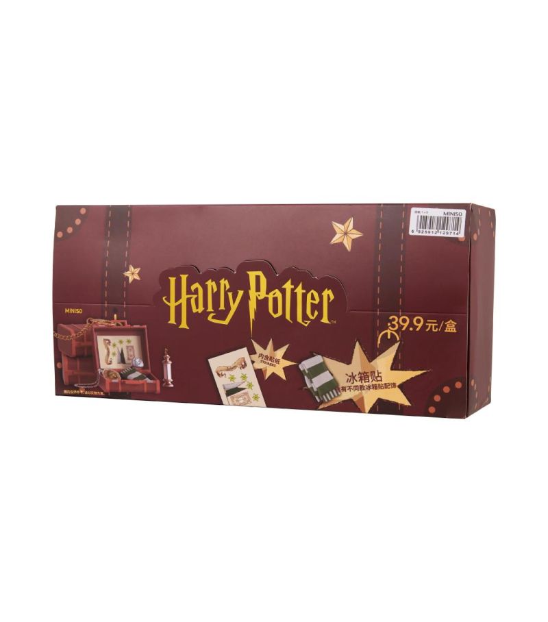 Harry Potter Back To School Suitcase Surprise Box Pendant