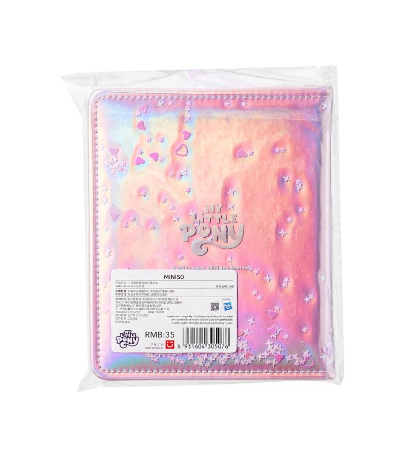 My Little Pony Pompom Notebook