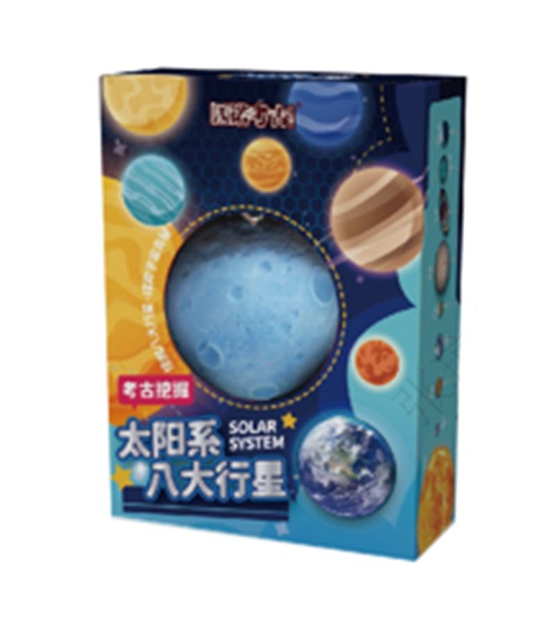 MINISO Eight Planets Archaeology Excavation Surprise Blind Box