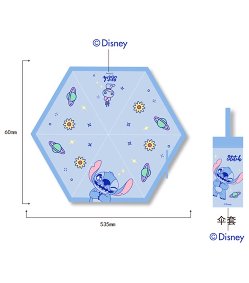 Disney Stitch Dinner Party Collection Umbrella 