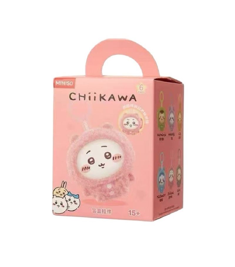 Chiikawa In Pyjamas Face Changing Surprise Blind Box